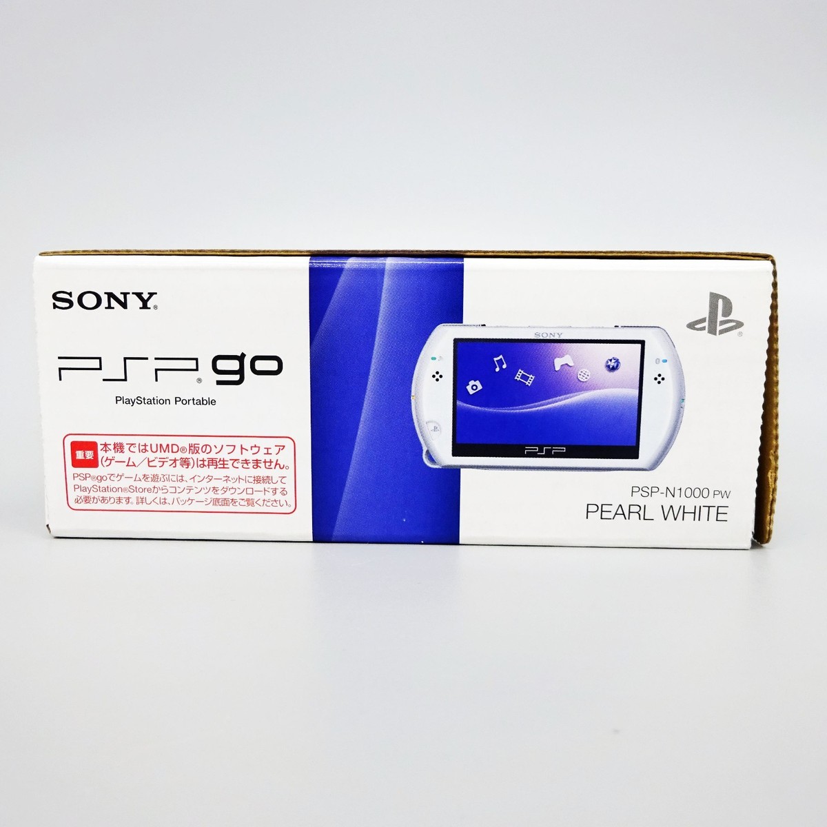 SONY PSP GO PlayStation Portable Console Pearl White PSP