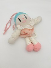 Dakin Clown Plush Crib Pull Musical Surfer Plush Toy Pastel TESTED WORKS VTG