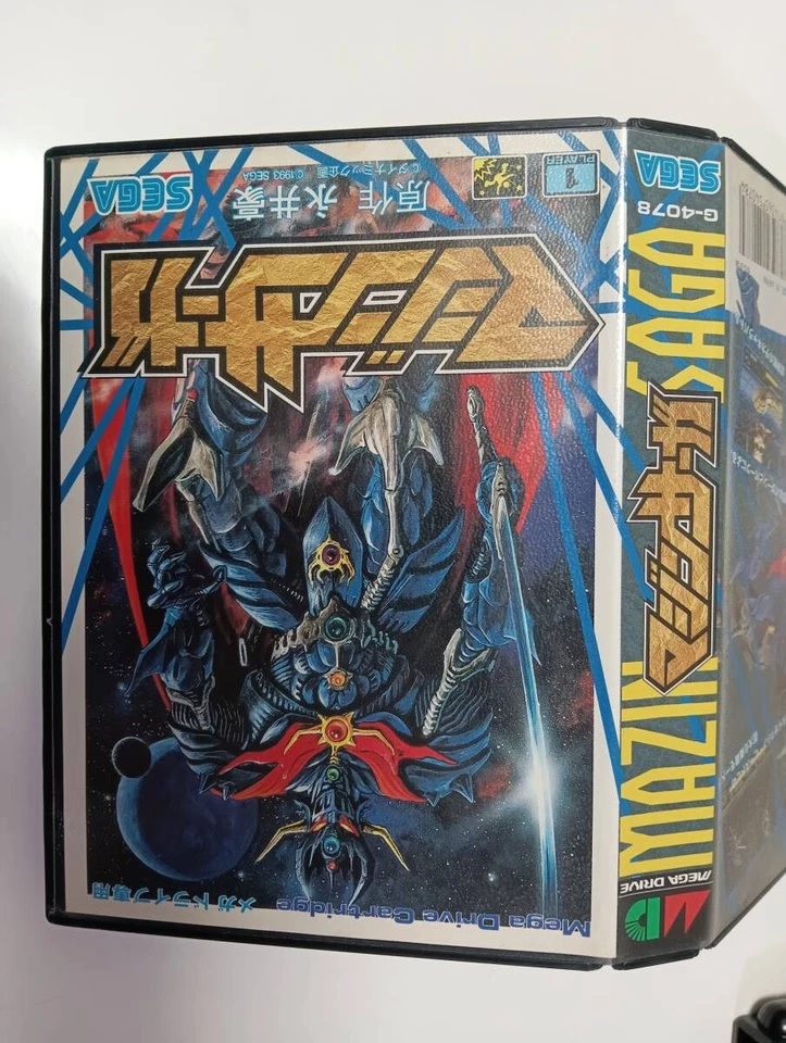 MAZIN SAGA Mega Drive Sega Japan Import Free shipping FedEx DHL Tested G-4078 - Image 2 of 4