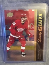 2021-22 Upper Deck Young Guns Epack Silver Foil #212 Joe Veleno Rc Red Wings
