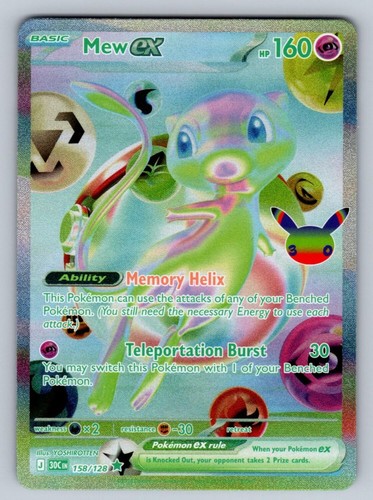 Mew ex 158/128 NM/M ME: 30th Celebration Futuristic Rare Pokemon Holo T05449