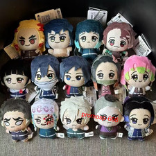 Demon Slayer Kamado Tanjirou Nezuko Plush Doll Keychain Pendant Plushie Toy 10cm