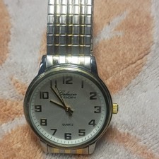 Elgin Galaxie Quartz Silver Gold Tone Analog Wristwatch Metal Bracelet