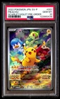 PSA 10 Pikachu 001/SV-P Pokemon SV Promo Japanese 2022 Scarlet/Violet Pre Order