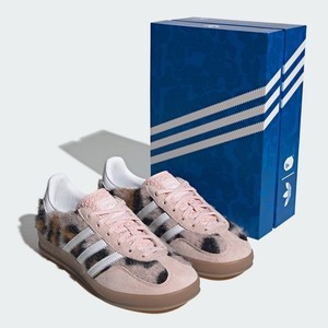 Adidas Atmos Gazelle | eBay