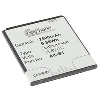 3,7V Akku Li-Ion FüR Emporia Smart 1 - Ersetzt AK-S1 V1.0 - 2600Mah