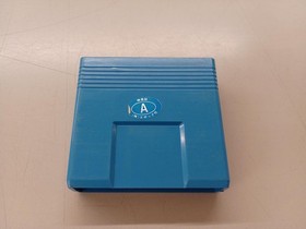 Super Cassette Vision Software Model Pole Position 2 Epoch Co.