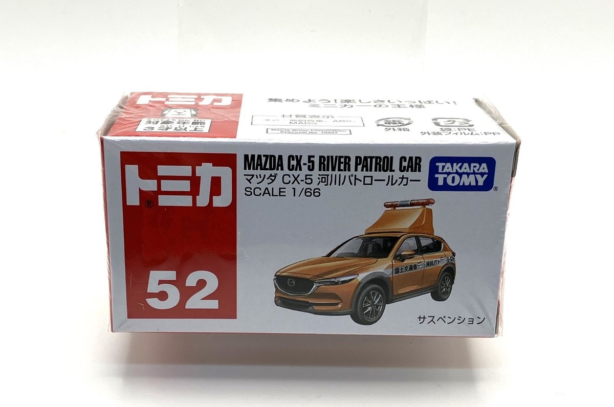 Takara Tomy Tomica No.52 Mazda CX-5 River Patrol Car 1/66
