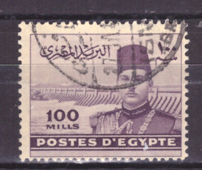 EGYPT STAMPS 1939-45 -- Farouk I° 100 m. YV216