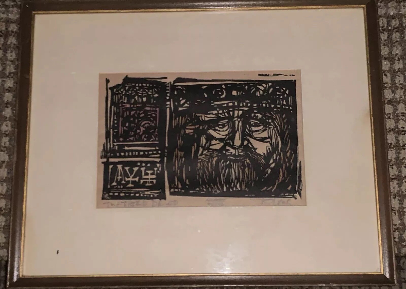 Picture 1 of 19