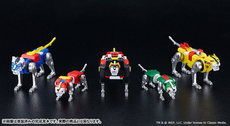 Good Smile Company MODEROID Voltron Golion Plastic Model