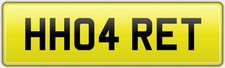 HARRIET RARE CAR NUMBER PLATE HH04 RET FEES PAID - HAR HAT HATTIE HATTY HAZ HARI