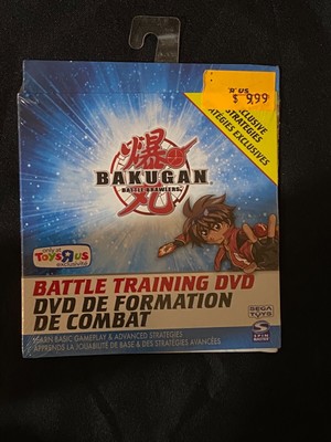 Bakugan Battle Training DVD-ToysRUs -Sega-SpinMaster-Strategies-Gameplay