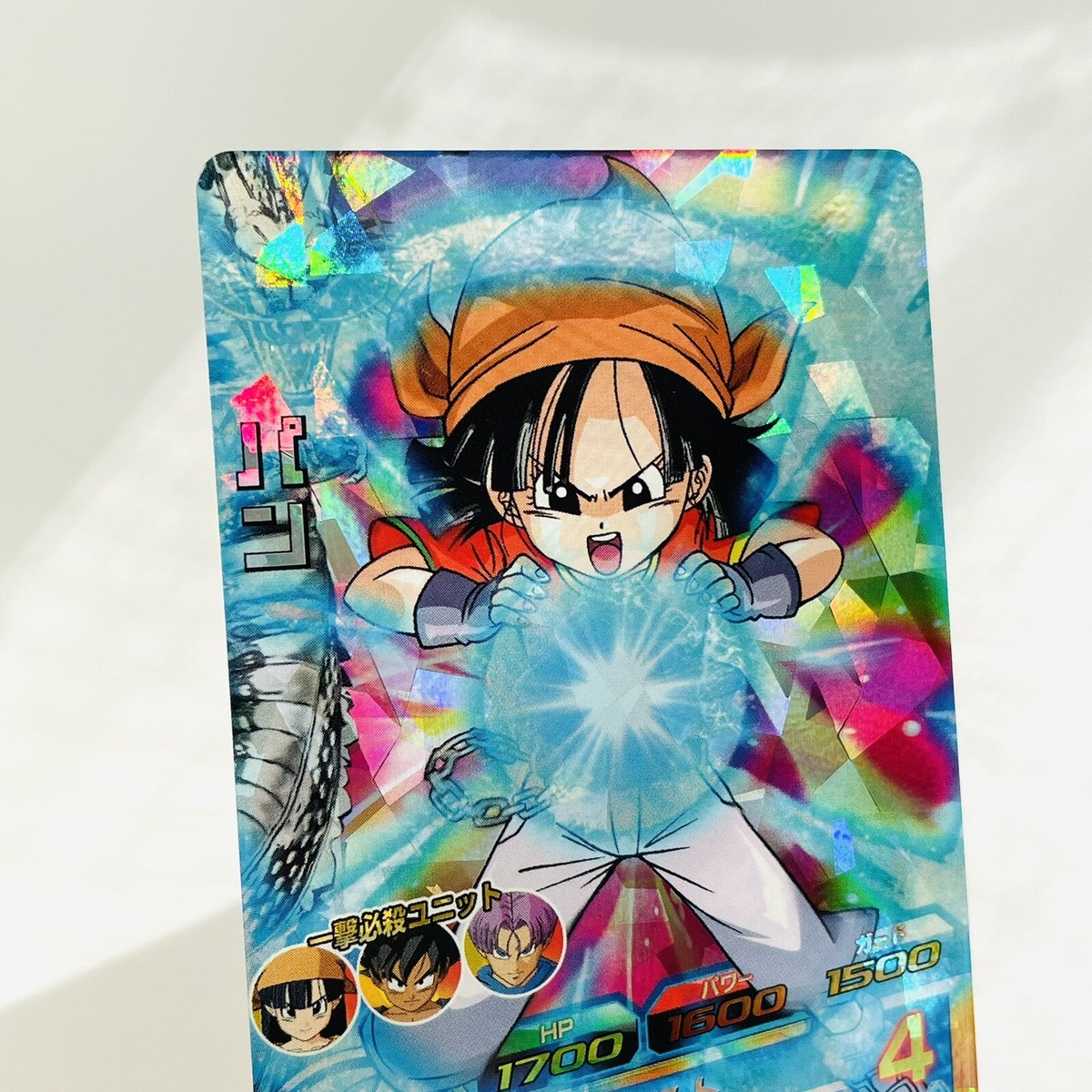 HG3-53 Pan SR SUPER DRAGON BALL HEROES SDBH Card Japanese HG3-53 Pan SR SUPER DRAGON BALL HEROES SDBH Card Japanese