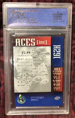 2000 UD JAPANESE KAZUHISA ISHII #A10 VICTORY ACES ROOKIE RC PSA 10