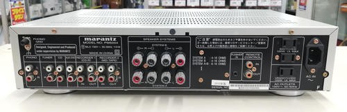 アンプ marantz PM5004 Marantz PM5004 2 Channel Integrated Amplifier for sale online | eBay