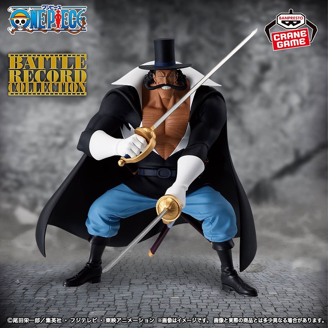 ワンピース BATTE RECORD COLLECTION ONE PIECE BATTLE RECORD COLLECTION - VISTA – JumpIchiban