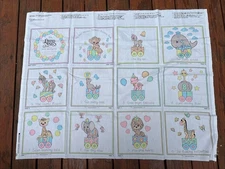 Precious Moments Sew And Make Soft Baby Book Sewing Fabric Panel Uncut