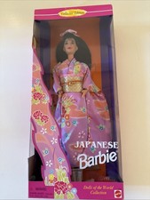 Barbie da collezione MATTEL - Barbie nel mondo-Giapponese # 14163