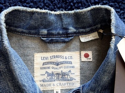 Levi's Made & Crafted Japan Mens M Denim Trucker Jacket Type III NWT MRP $298.00