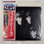 BEATLES WITH THE BEATLES APPLE EAS80551 1LP