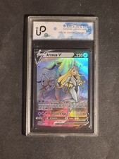POKEMON - ARCEUS - LILLIE - GRAAD - NO PSA - LIMITED EDITION - 11/100 - CUSTOM
