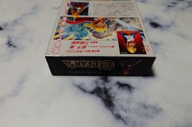 Elpharia Super Famicom SFC Hudson RPG Unused Unopened CIB Japan Import NTSC-J