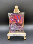 Carte Pokémon Ethernatos V TG21/TG30 / Bloc EB Origine Perdue EB11 / Neuf FR