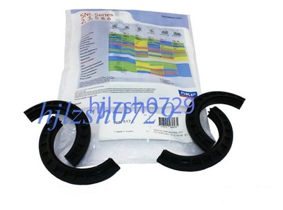 1pc New   bearing housing seal TSN522G *lj