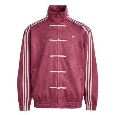 Real.Adidas Trainingsjacke olivgrün China Snake Year 2026  -- Tang CNY Unisex》SM