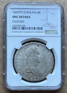 1820PTS PJ BOLIVIA 8R FERDINAND VII NGC DETALLES SIN CIRCULAR PLATA 1820 BOLIVIA 8 REALES