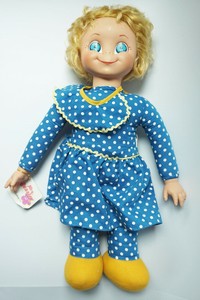 ebay mrs beasley doll