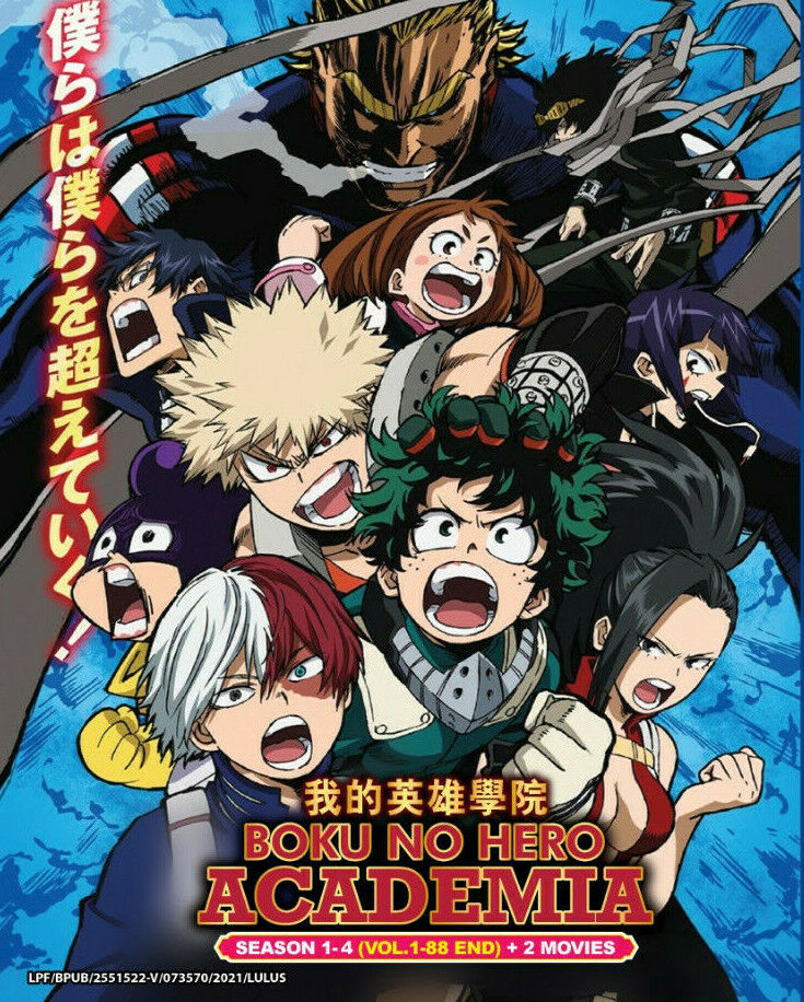 Heroes: Rising official movie poster : r/BokuNoHeroAcademia