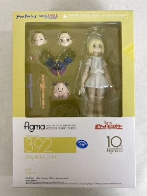 Figma 392 かんばリーリエ Figma 392 Pokemon Lively Lillie lilie Action Figure GOOD