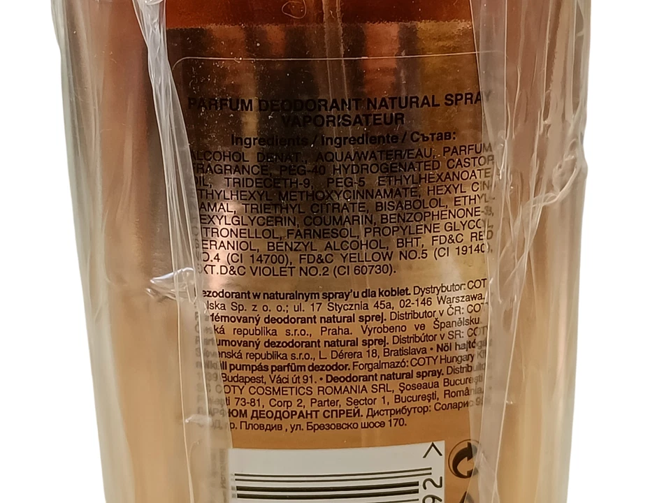 Heidi Klum Shine Rose Parfüm 3 er Pack Deodorant Duftspray  75 ml Damen Parfum - Bild 4 von 4