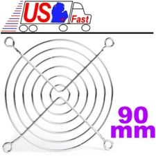 90mm/3.5"inch/9cm Metal Wire Box/Case Fan Grill/Finger Guard/Cover{SILVER/CHROME