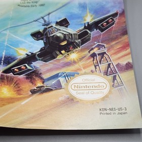 Nintendo NES Konami Insert Poster KON-NES-US-3 Bucky O'Hare #2