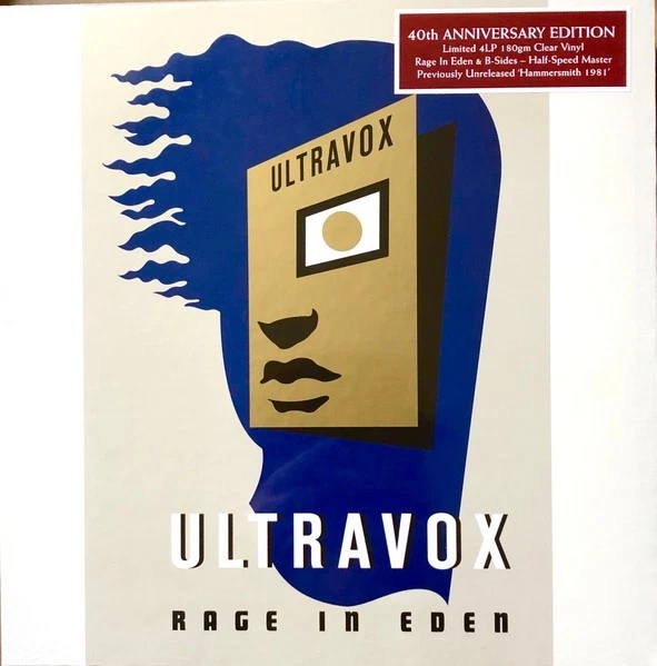 Ultravox Rage in Eden 180 Gram Clear Vinyl 4 x LP Box Set Half-speed Mastered - Image 2 of 4