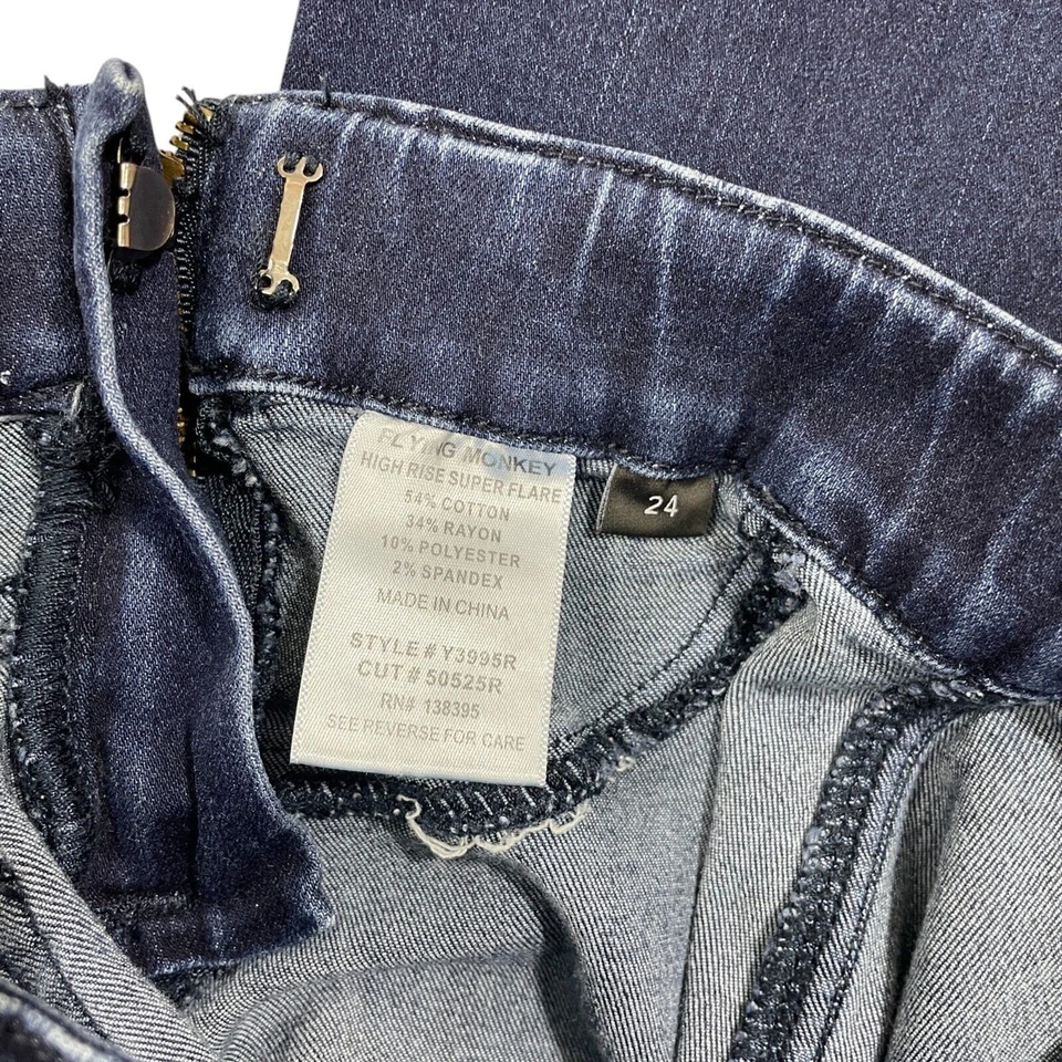 Flying Monkey 24 Jeans Wide Leg Side Zip Elastic Waist (loose fastner) - Image 4 of 4