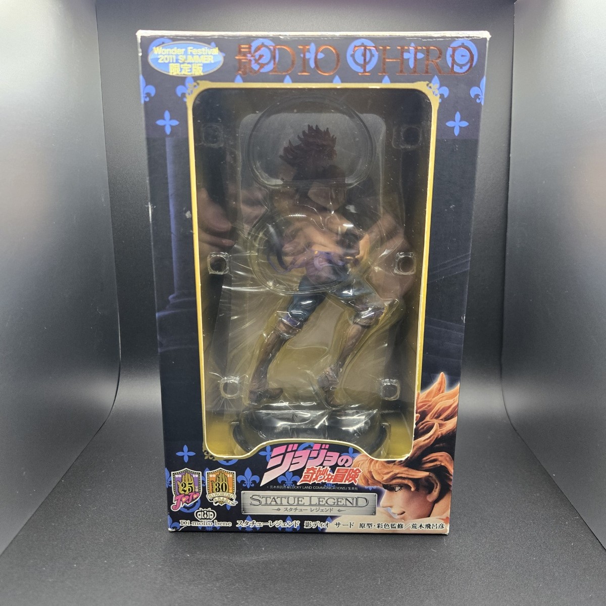 Statue Di Molto Bene - DIO (Part.3 Shadow DIO) - JoJo's Bizarre Adventure - NEUF Sous Blister