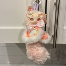 Tutulong Mini Cat Dragon Tangerine Dream Plus...