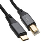 PRO Metall USB-C auf Druckerkabel Typ-C Stecker auf B Stecker geflochtene Leitungen 0,5/1m/2m
