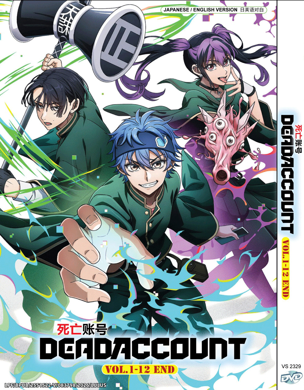 Dead Account (Vol.1-12 End) DVD with English Dubbed