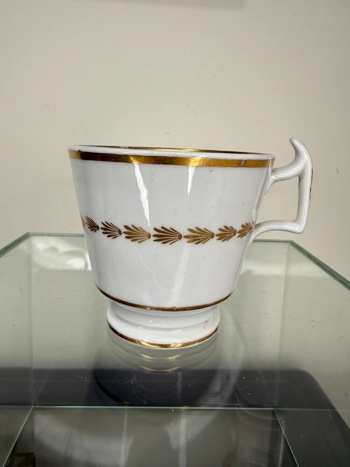 Charles Bourne London Shape Bone China Cup, Gilt 247 - Image 1 of 4