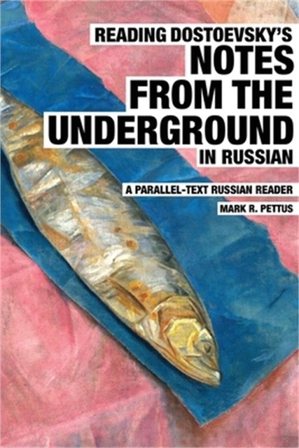 Записки из подполья — Russian original or dual-language edition