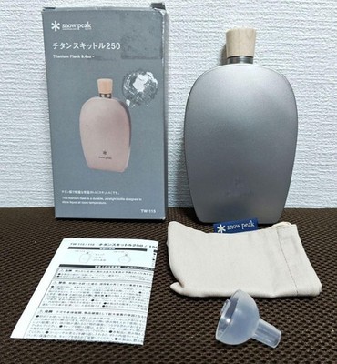 Snow Peak Titanium Flask 250ml 8.4oz Lightweight Outdoor Camping Japan Gray New