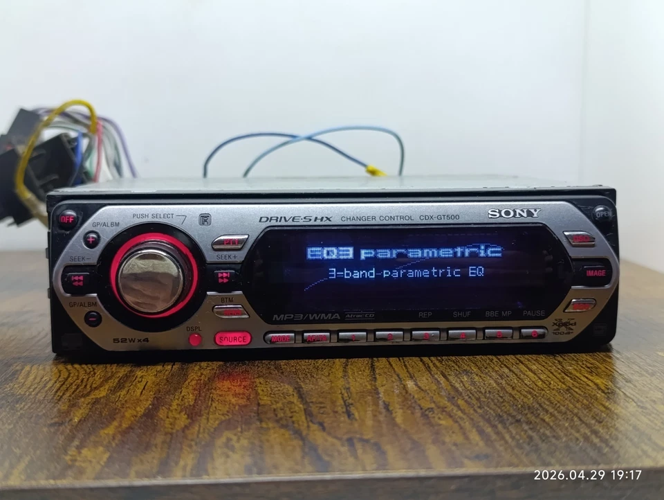 Autoradio CD Sony Cdx-GT500 CDX-GT500 Original Car Radio Xplod MP3 Silver - Photo 4/4