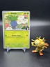 Erika’s Oddish 001/217 Pokemon ME: Ascended Heroes Common - NM