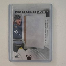 Upper Deck 2022-23 SP Game Used Banner Year Jonathan Marchessault NHL Card
