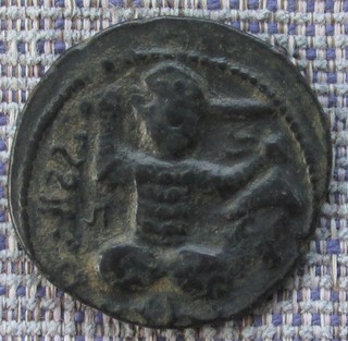 ISLAMISCHE MÜNZE AE Dirham der Artuqiden von Karneval um 580 597H